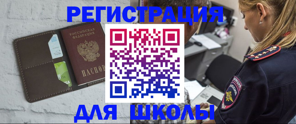 пропишу в квартире в Кондопоге
