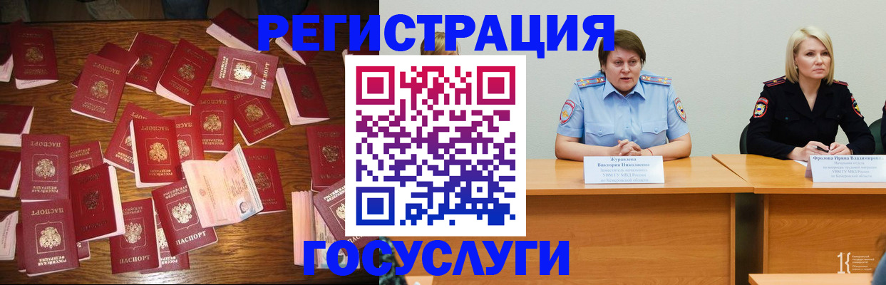 пропишу в квартире в Кондопоге